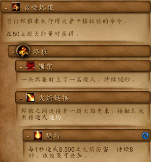 YY截图20150211140322.png YY截图20150211140322.png