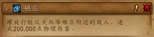 老五2.png 老五2.png