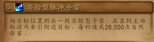老六1.png 老六1.png