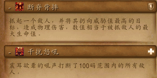 老五3.png 老五3.png
