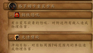 老六2.png 老六2.png