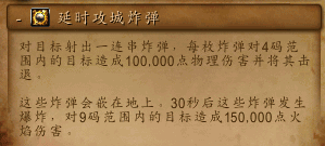老六3.png 老六3.png
