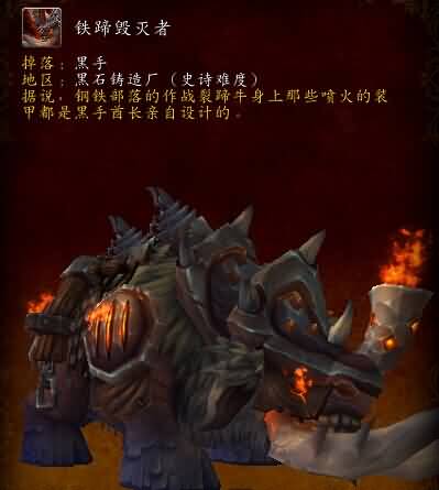 M难度下BOSS增加难度预览：黑手还有一手？