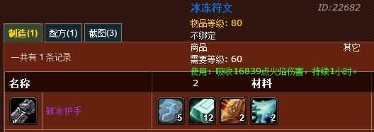 \