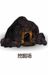 [玩家创意]6.1要塞建筑新增海量功能