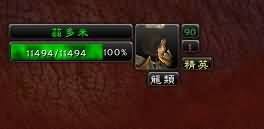 \