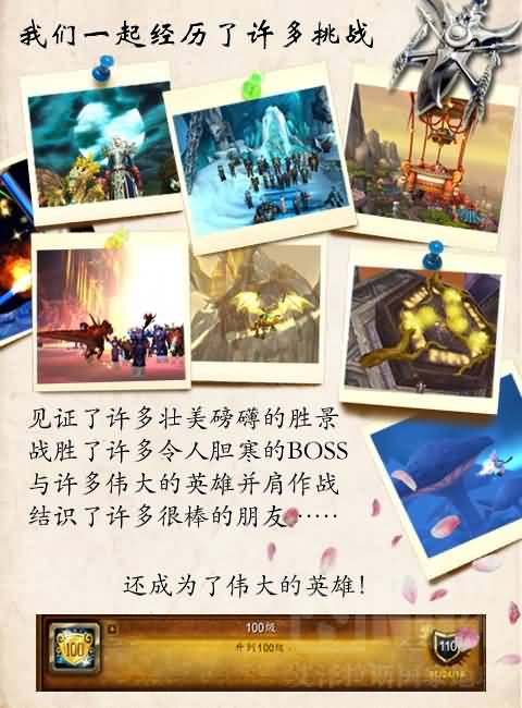 点击浏览大图