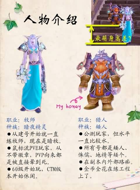 点击浏览大图