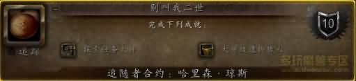 \