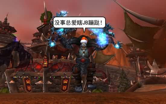 无言以对 盘点魔兽玩家八大综合症 