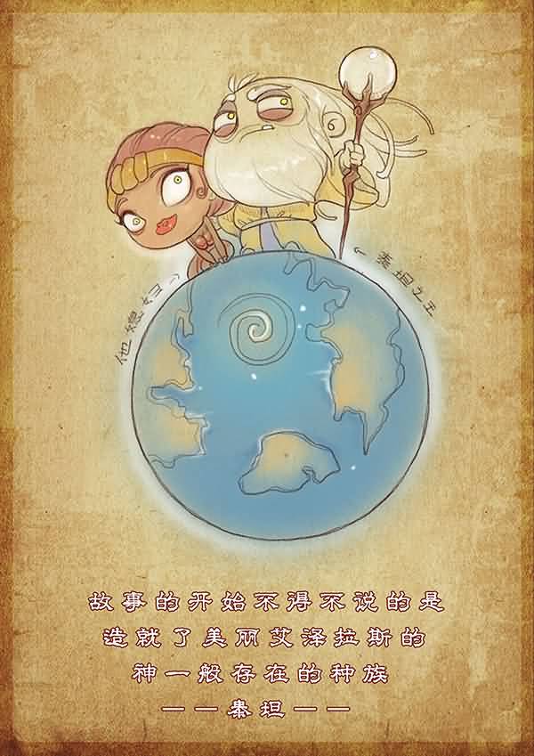 点击浏览大图