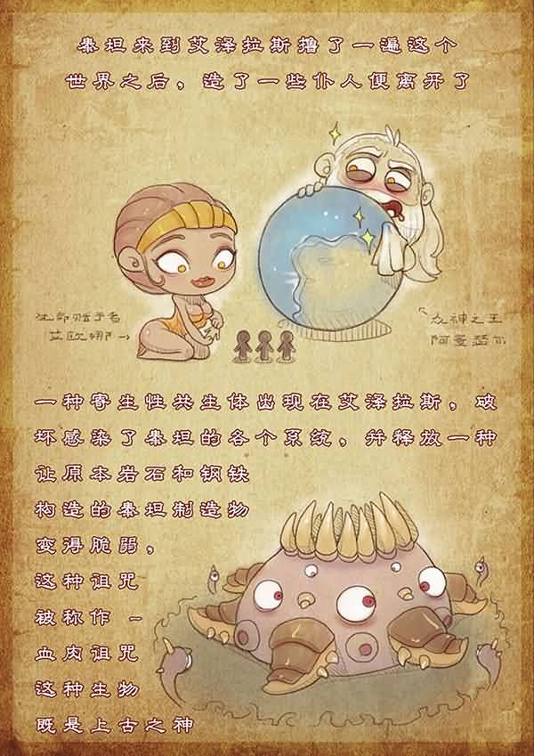 点击浏览大图