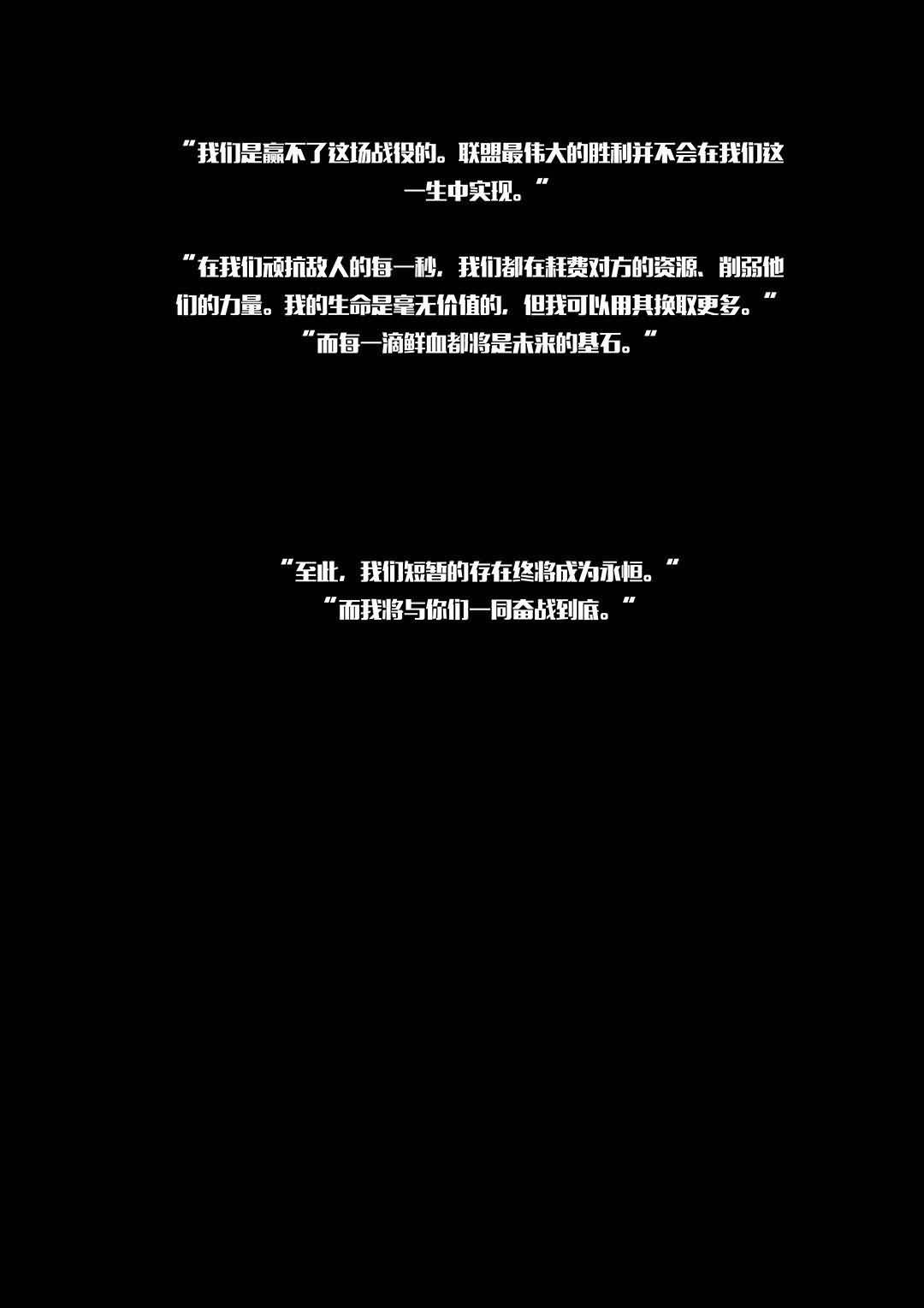 点击浏览大图
