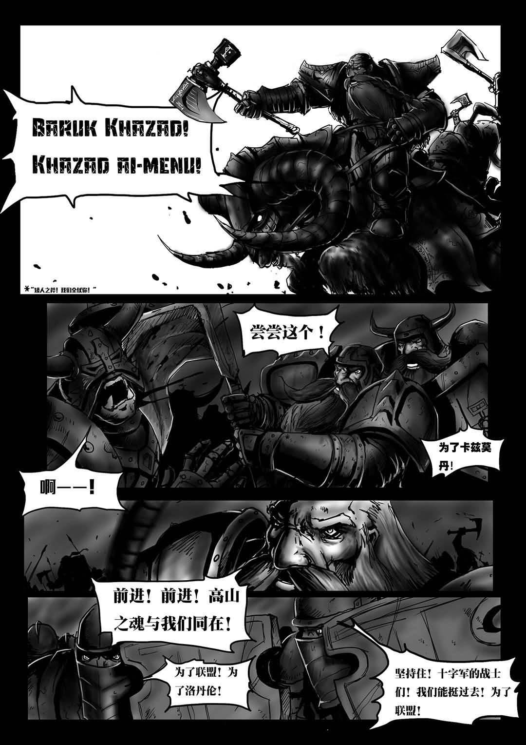 点击浏览大图