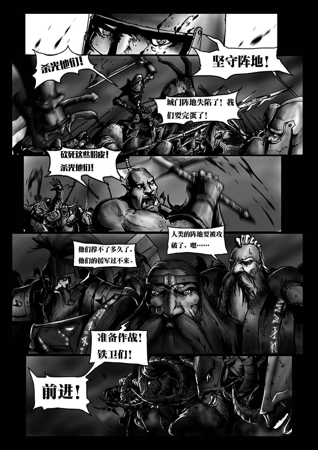 点击浏览大图