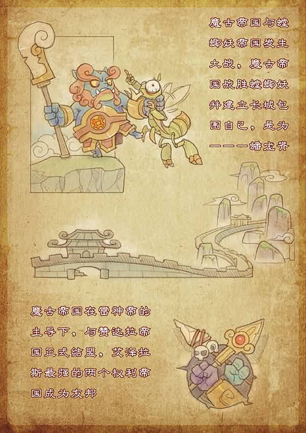 点击浏览大图