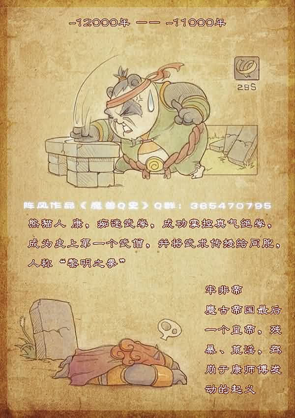 点击浏览大图