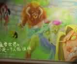 魔兽绘画:魔兽不是一个人的游戏