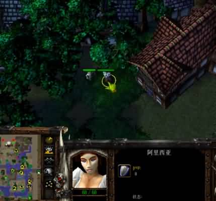 细数魔兽中易出现误解的剧情第二弹