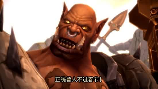 []细数魔兽中易出现误解的剧情第三弹