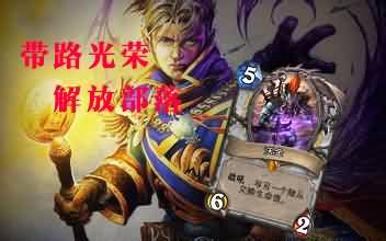 []细数魔兽中易出现误解的剧情第三弹