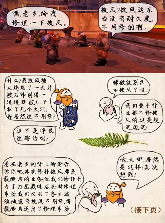 点击浏览大图