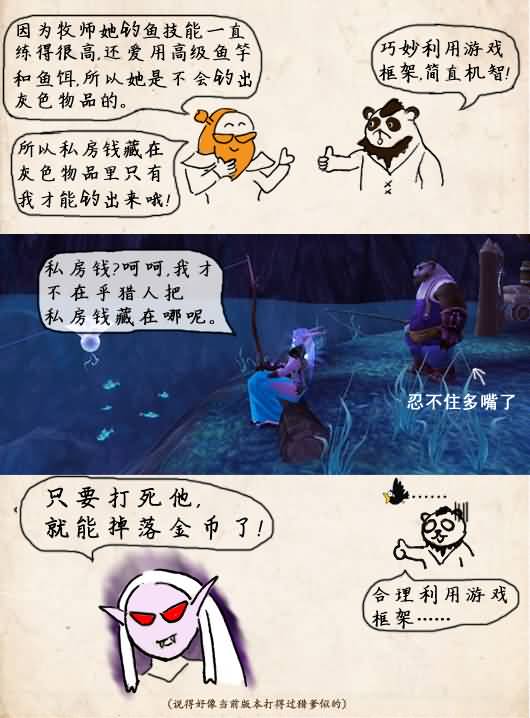 点击浏览大图