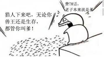 点击浏览大图