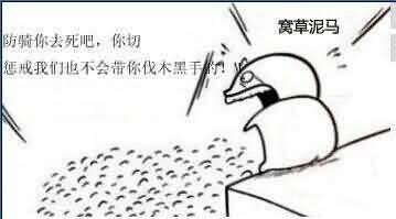 点击浏览大图