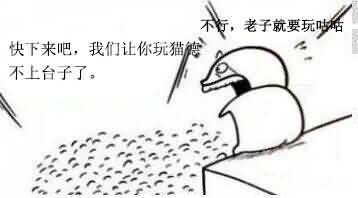 点击浏览大图