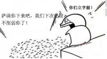 点击浏览大图