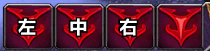 分享魔兽PVE黑手P3标记TMW