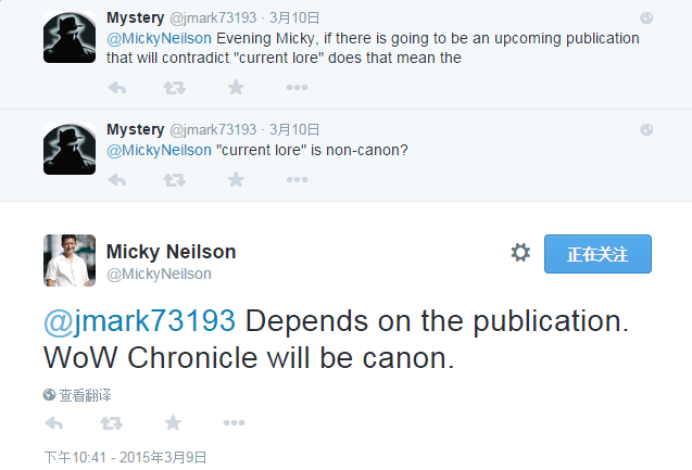 推特:凯尔萨斯拟添短篇,古尔丹增加故事