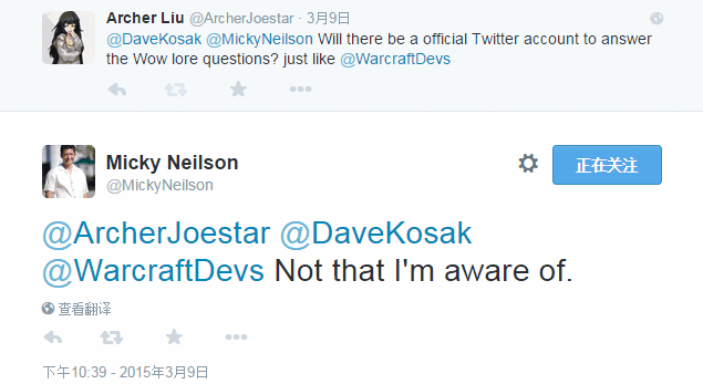 推特:凯尔萨斯拟添短篇,古尔丹增加故事