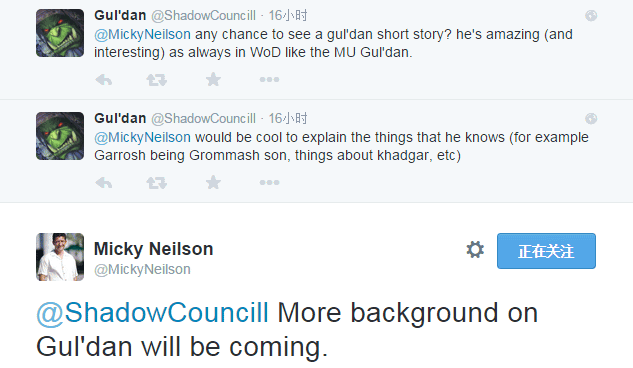 推特:凯尔萨斯拟添短篇,古尔丹增加故事