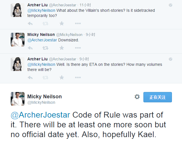 推特:凯尔萨斯拟添短篇,古尔丹增加故事