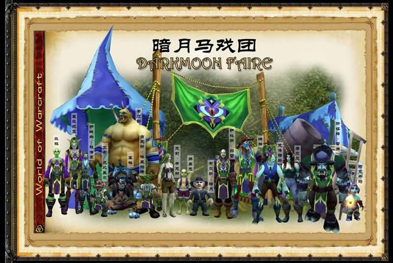 玩家脑洞英雄设计精选第四期暗月马戏团