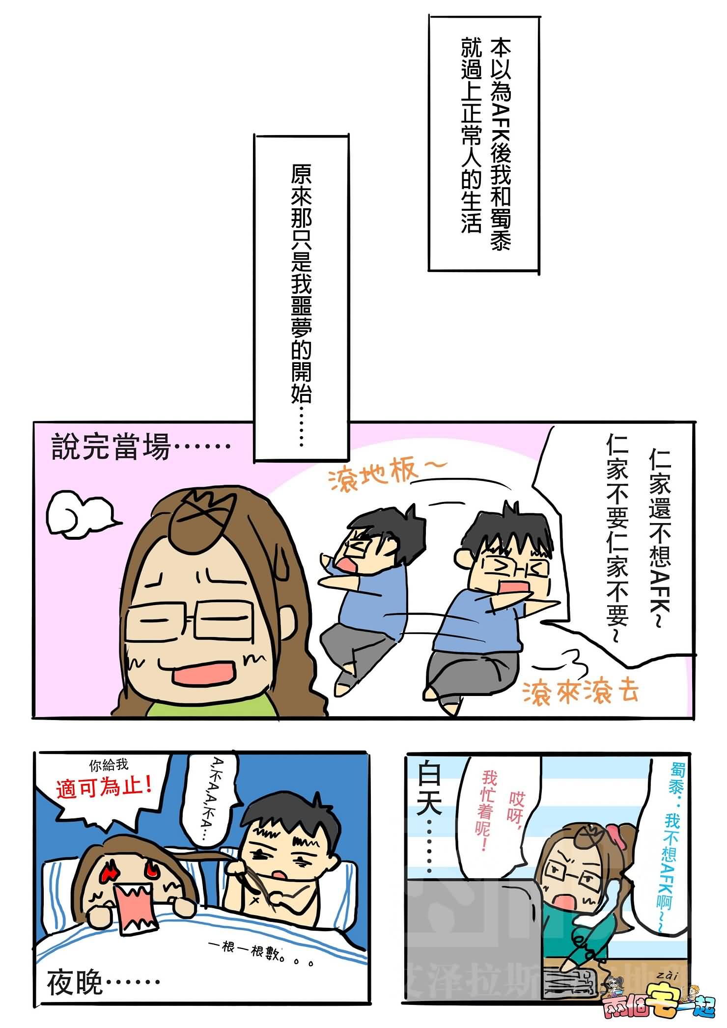 点击浏览大图