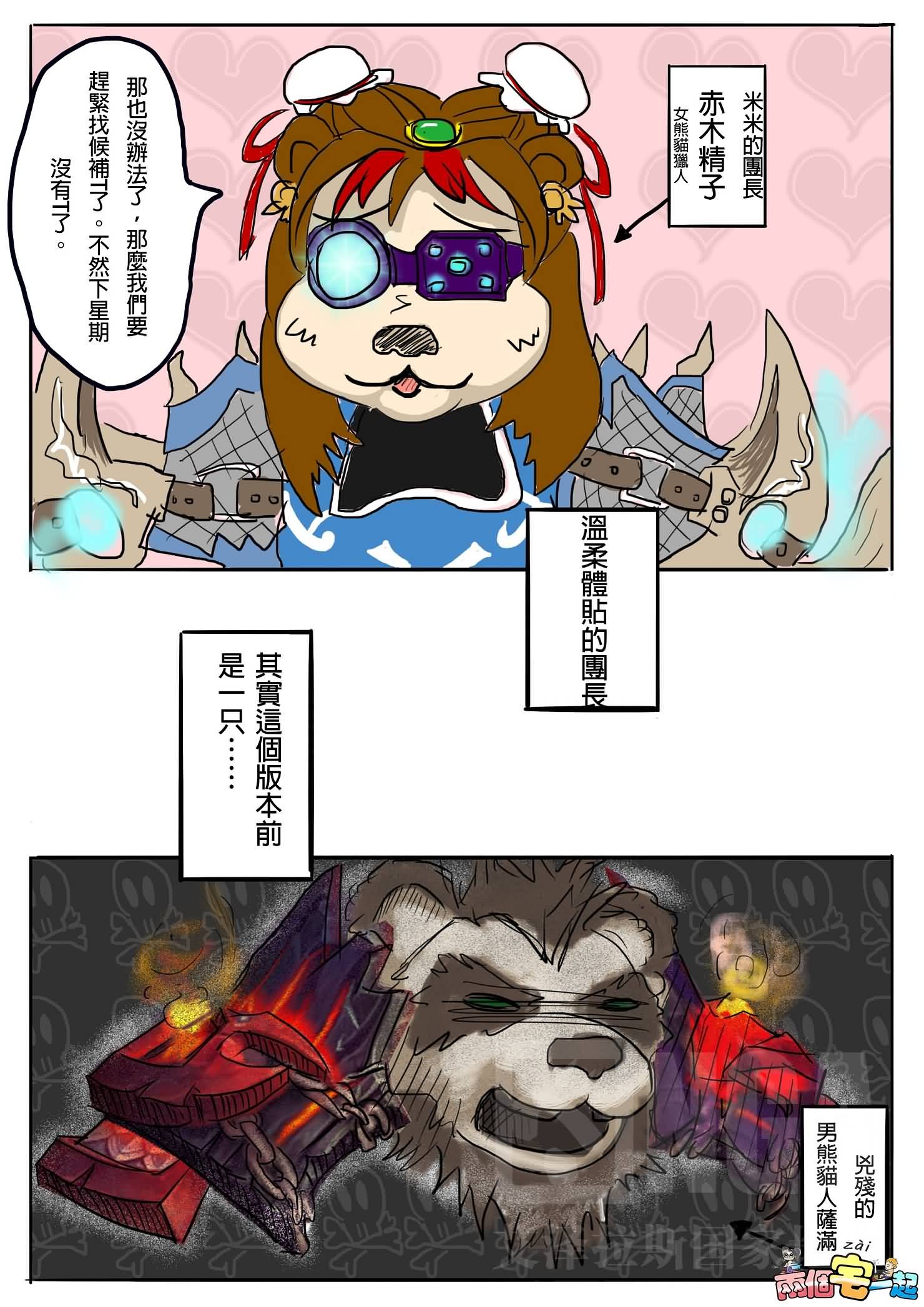 点击浏览大图