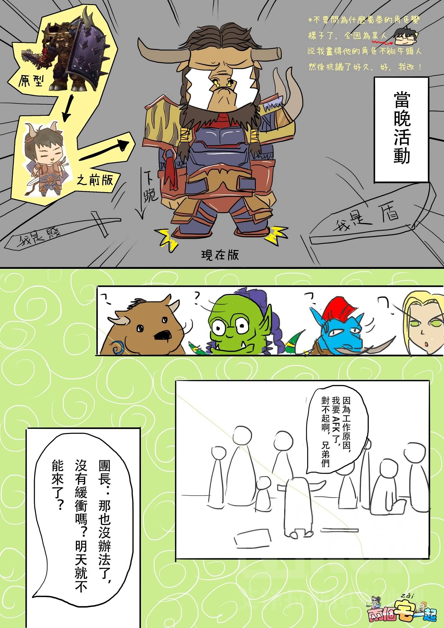 点击浏览大图