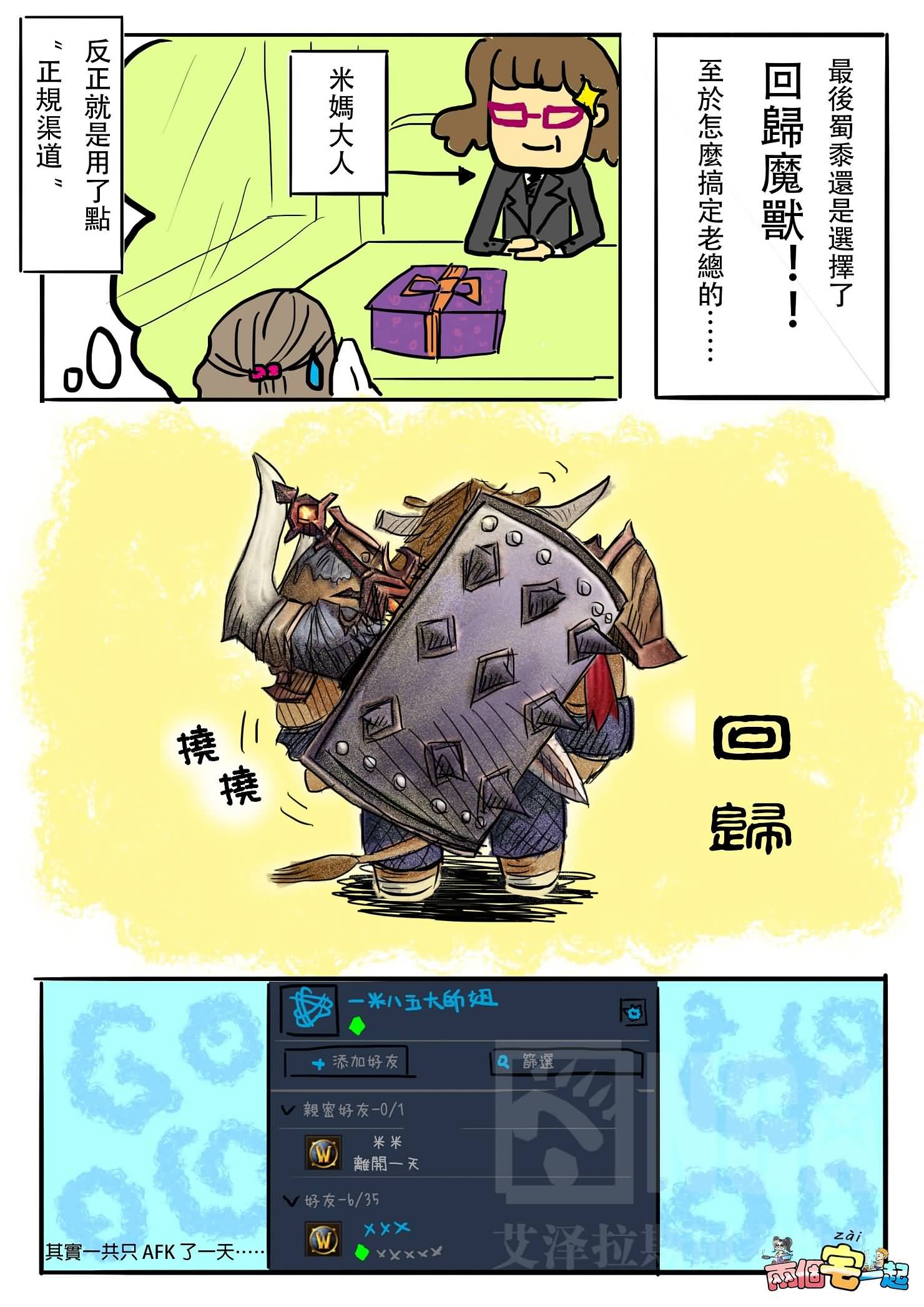 点击浏览大图