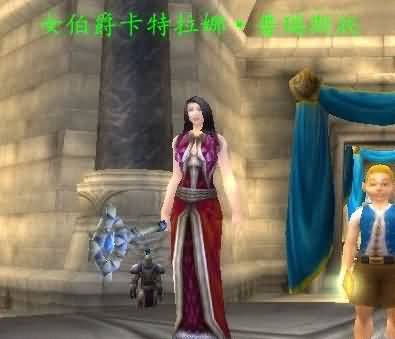 盘点魔兽世界中龙族的美女!美女和野兽并存