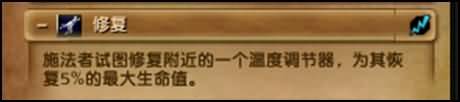史诗难度黑石铸造厂爆裂熔炉解说视频附文字攻略