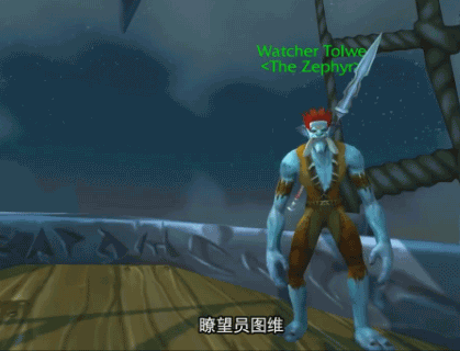 魔兽趣味盘点：10大鲜有人知却颇有故事的NPC