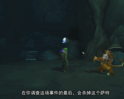 趣味盘点：10大鲜有人知却颇有故事的NPC