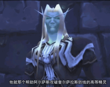 趣味盘点：10大鲜有人知却颇有故事的NPC