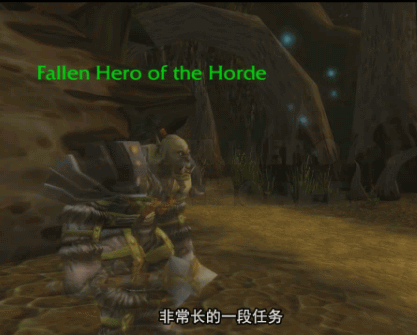 趣味盘点：10大鲜有人知却颇有故事的NPC