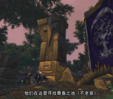 趣味盘点：10大鲜有人知却颇有故事的NPC