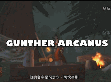 趣味盘点：10大鲜有人知却颇有故事的NPC