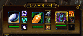 每日升级小宠物路线：稳妥效率打法